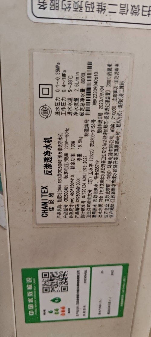 tmp_4c476fc2491349f4fdf48de69084667362db92622af78688.jpg