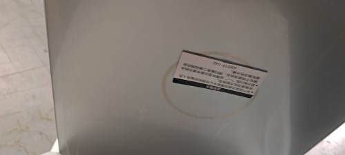tmp_4e1c82639e61103eb5fa1a82a6dd797f10b9148e67ca8cd1.jpg
