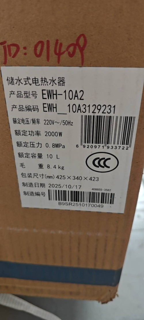 tmp_4fda24e7b38ff01ac0a084bb4cee652fcb19423cae5f1a83.jpg