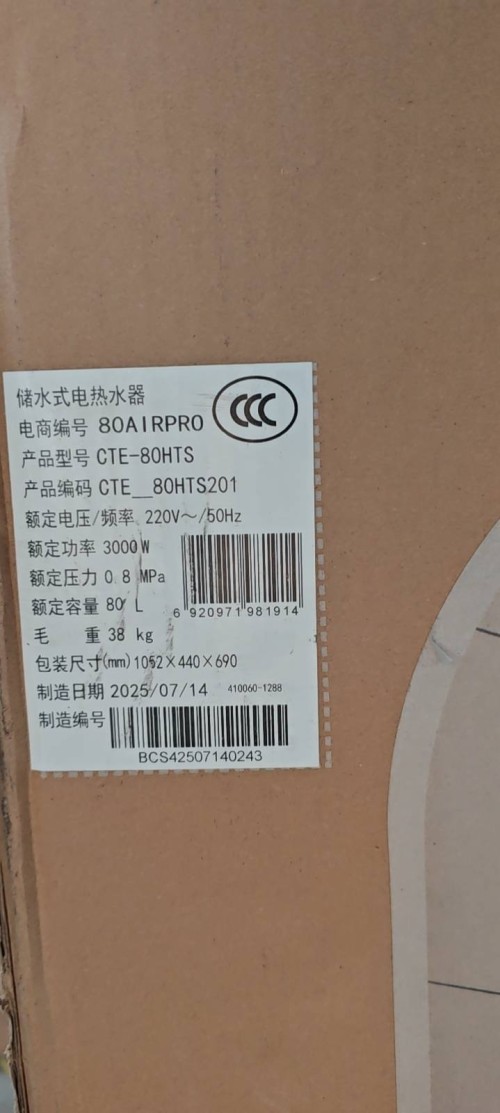 tmp_8603eaf102b609ba888a3aee8f2162622a63f140d7c549ea.jpg