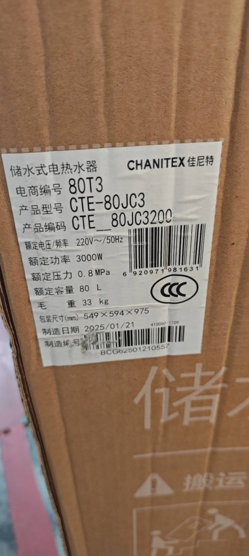tmp_9c4a4a22458688ac8185934c080629aca7e5897305049529.jpg