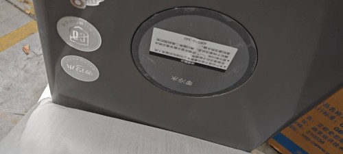 tmp_a3fd581a18f5bc2443be4bea05eb79e53317550fb54b4afd.jpg