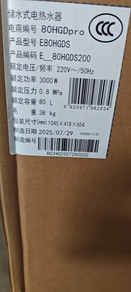 tmp_ac6c711ff4d7665d56d17fde06b9505a5e59617fffb06d48.jpg