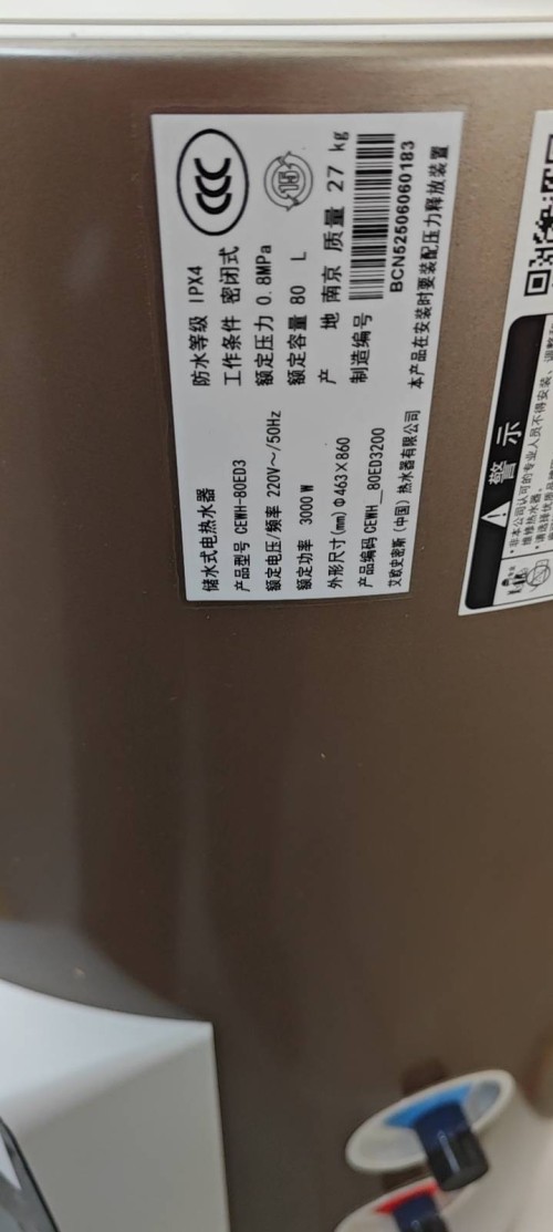 tmp_bd65224c6443b3343c9edb16c593de86fb8e498064aea4b3.jpg