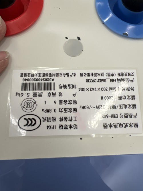 tmp_e0346153287bb29e5f1d91fb6e168ddf.jpg