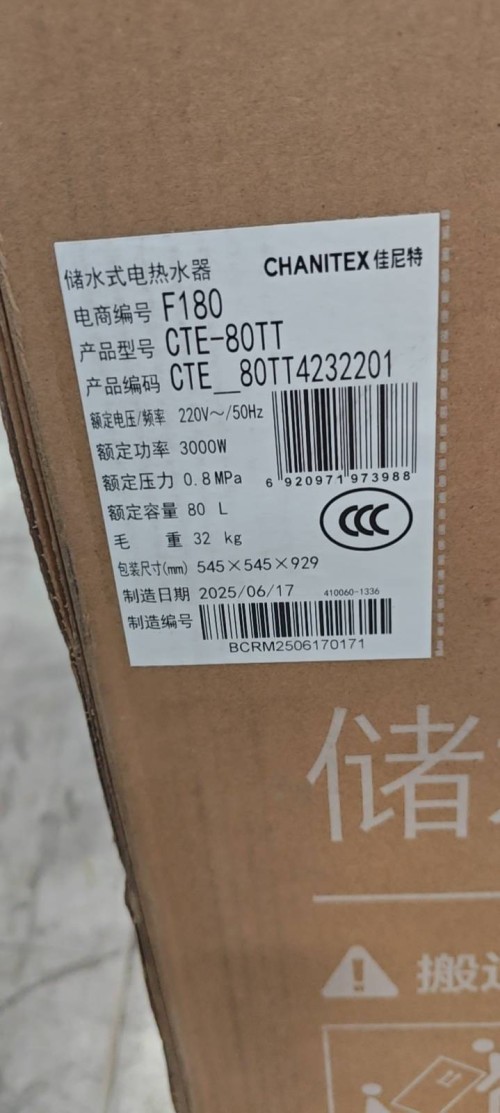 tmp_0172dac521889d8077097c9fb4ca7581d520fbf3b4675788.jpg
