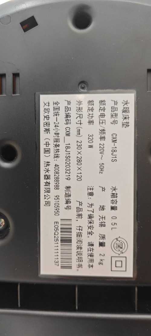 tmp_261278515870441d91e40b8b6469584e1cfef5ade7327105.jpg