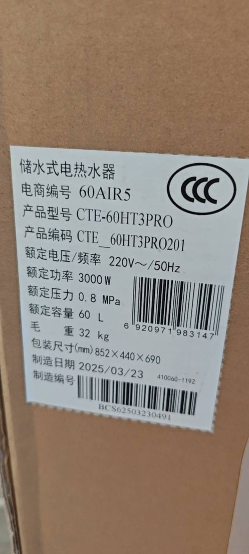 tmp_4d1ae4193feef8ff7536c38091809386f098c9032eabe2a9.jpg