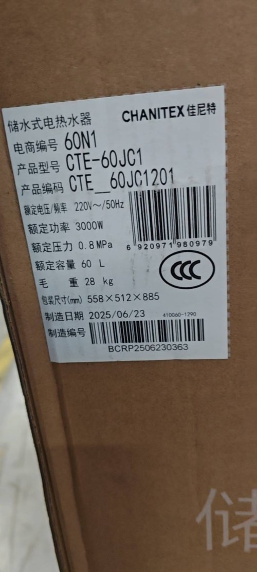 tmp_4ea5db86a72a09417e35ce5e4521655cbf29e222ec87d882.jpg