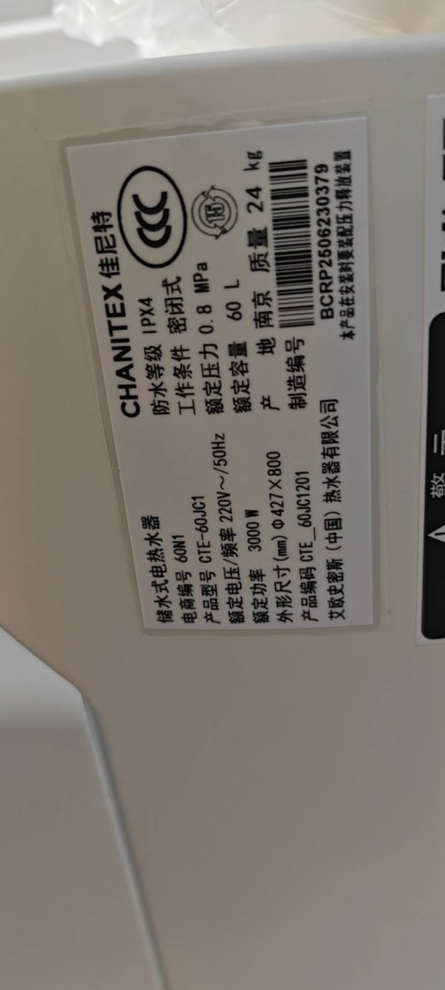 tmp_711359fb6abe18db20b847eba54ada470aa864d0370d7dc7.jpg