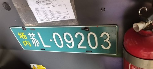 tmp_7f9983a6ffc8b652e27516c3df8b27176775c6929ae11423.jpg