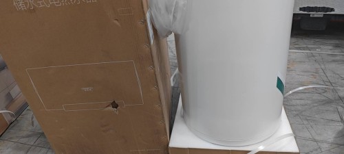 tmp_b00414b5ca67fcd547e5053e5eb267eb6dd994e8eee397ad.jpg