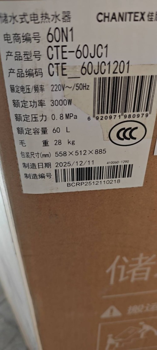 tmp_b57b7c214b6b065e6e3e8ce72b5775e917365fce1462d6dd.jpg