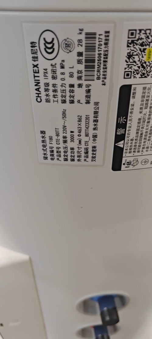tmp_bde43389c8aedc7ad74edf74d48d41ff680663a5721458e6.jpg
