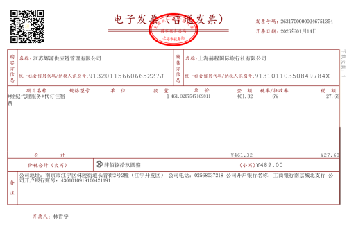 image1372ebd6256d79c9.png