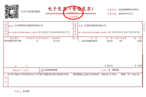 image78c4724dd63ae451.png