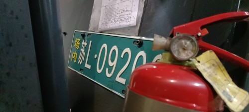 tmp_01baea05b9f034b5946c980204713bfbbb08e2a3e3cc2852.jpg