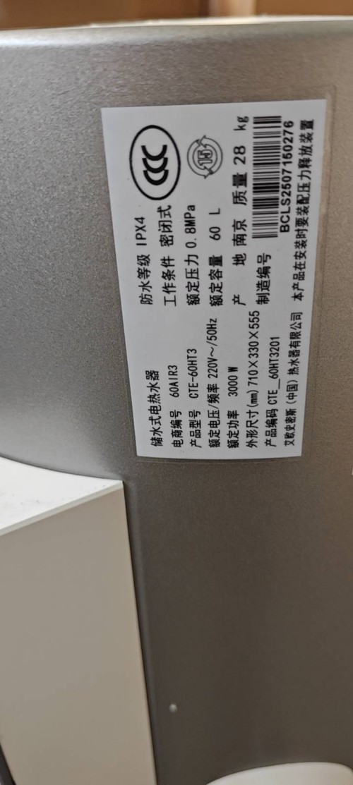 tmp_42c0407c6b3cf3aae59321d64602a317f6e837acc125ac37.jpg