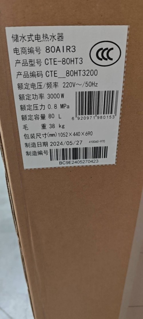 tmp_44b4b960213d1426b7926e097d929a235b2a9d5e95bcace0.jpg