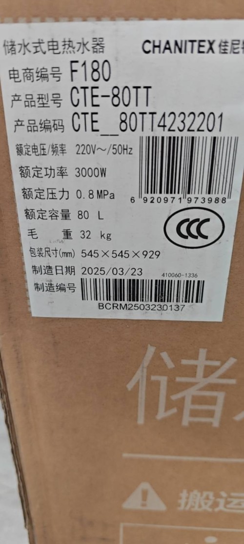 tmp_546af354e8c3439281a1d770a50232dddf0b955c9f52610e.jpg