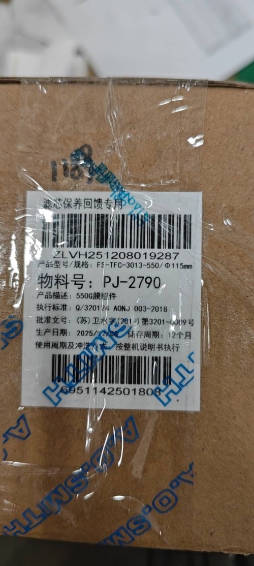 tmp_7b403bdb1ee7c71fc1f1fca818ca20d334ecf94e5c0c9082.jpg