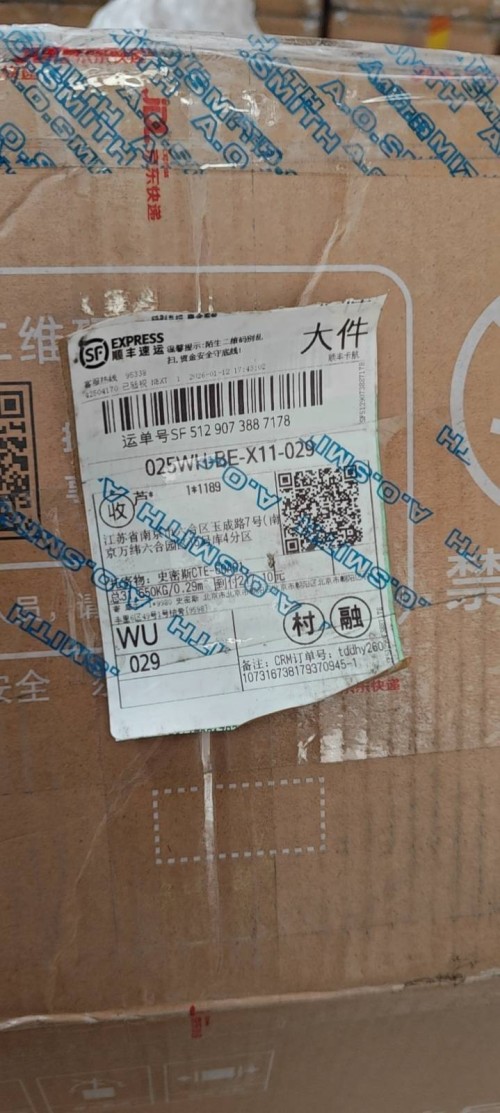 tmp_a205bc2dd144551f2b59fefadd311a101f2be27871712d83.jpg