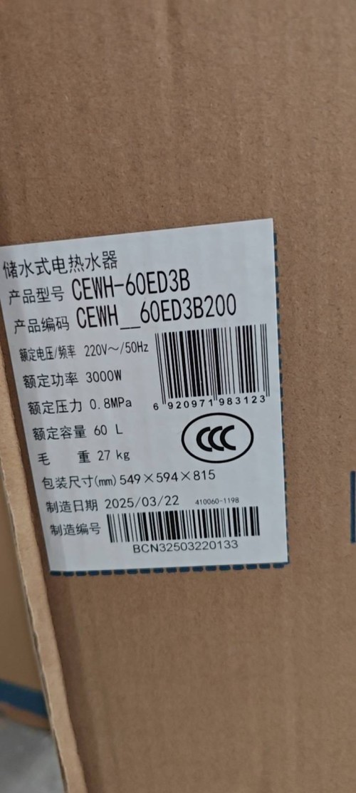 tmp_c9e7b80cb8e4eaa596a6a99b2de8a3073a1cc120ddcbdc28.jpg