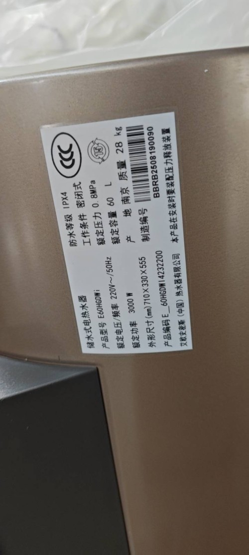 tmp_dc736b81017e09f77ecbb9baab717393edd8eae97b21addc.jpg