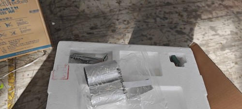 tmp_e5c2e02bf1929a06e2113aa53f79049b6aa7dc64ff1d5d3b.jpg