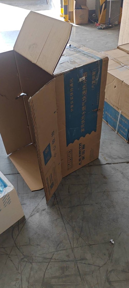 tmp_e9a4b395f3830bce70326685fc3b661a794c3f7429d7f863.jpg