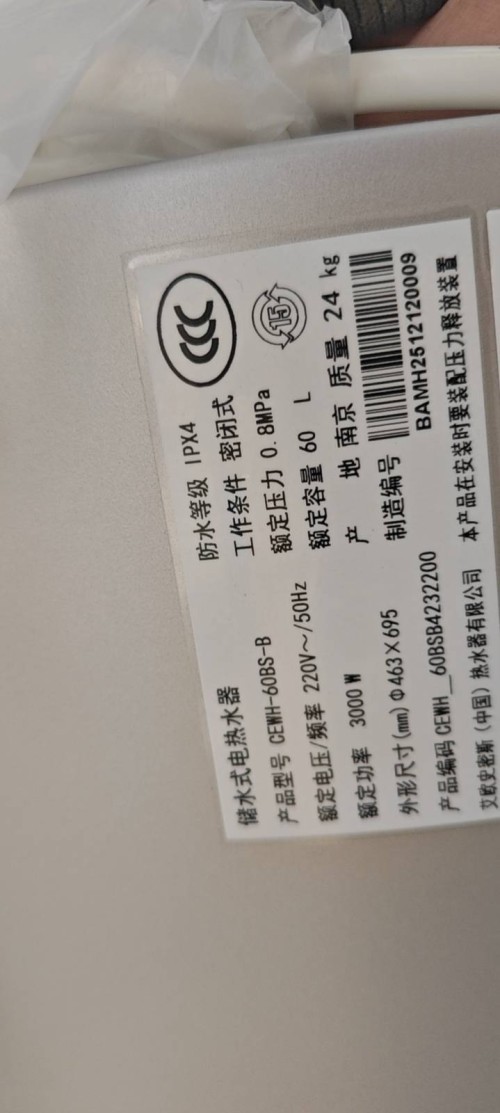 tmp_ecf66b227d8a94f4638c8c7647e137f676bd3b6e5450fe5d.jpg