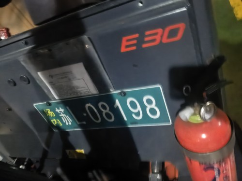 tmp_pabPEh.jpg