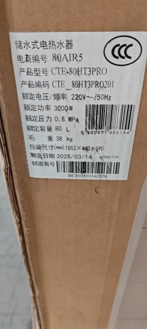 tmp_17aa2e22b6948b40e37e1540f5b46a8c1ecf129de6cef098.jpg