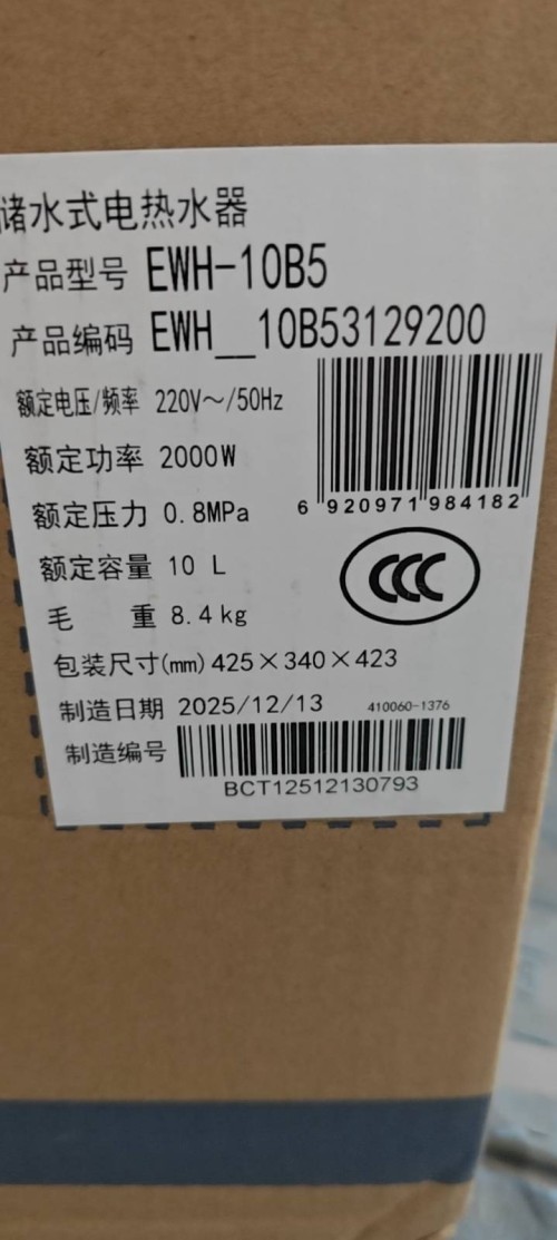 tmp_2b3ccd93ed707b3d9d35c074b36247694703a28c87e07817.jpg