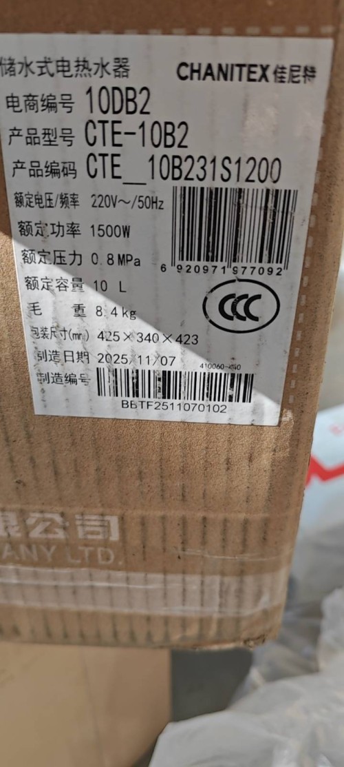 tmp_2bfb87082cf2cf38a850ee036ce1d96fc4e5d491c7a3d7e2.jpg