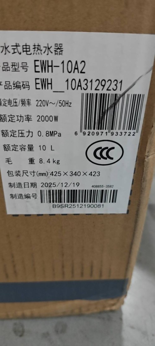 tmp_3841705418f58087e4733cc1340e5db235d1743de48394be.jpg