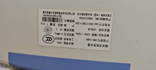tmp_5214f7973856bf8641e5b5b8f9aa9d9eb38e512c2dae5f5f.jpg