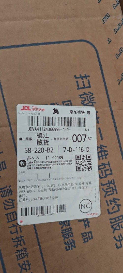 tmp_752bb8fc35e4ff12f74fa38856ce99395d80215fc7e31bc7.jpg