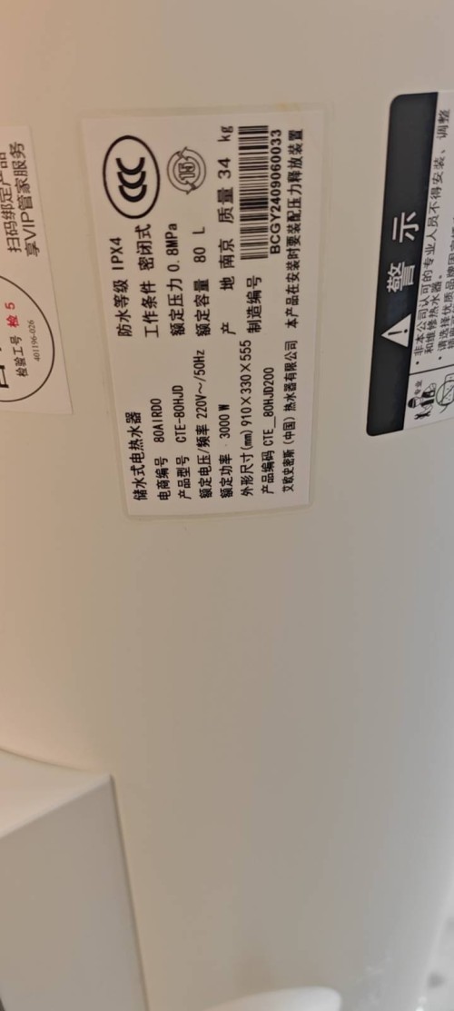 tmp_8745edcad9ab421566310509a120ab5aa15945846444c468.jpg