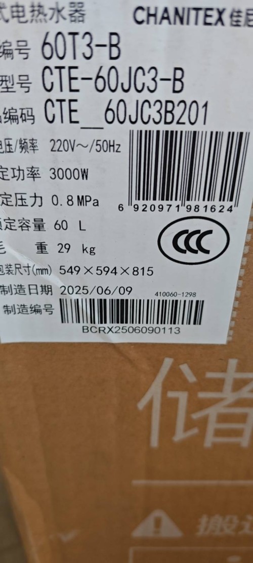 tmp_9b4f5aca66734dd0181601675220075b3521ff4f3dd0ca23.jpg