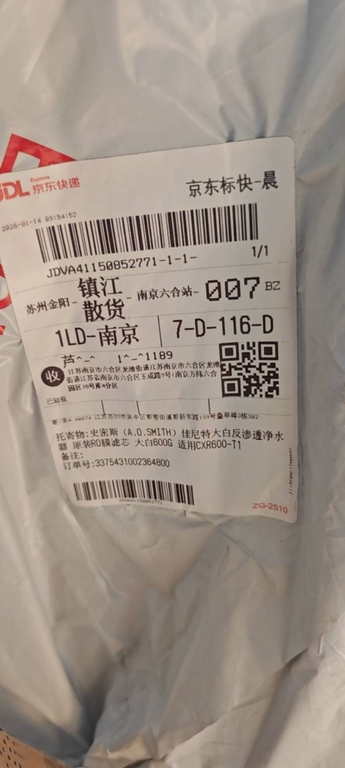 tmp_b39a4e06212057c4a4a940042585f5582e05b7cf74386035.jpg