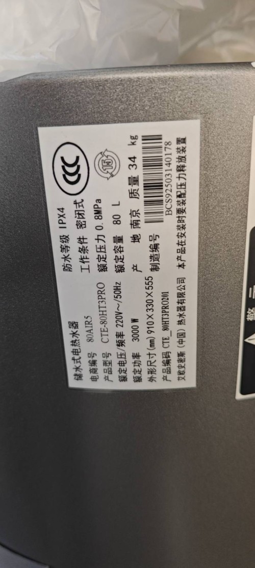 tmp_d2fa0706ad1580cf4cdcfd9b70a8e7cae8e35c4ad868c7db.jpg