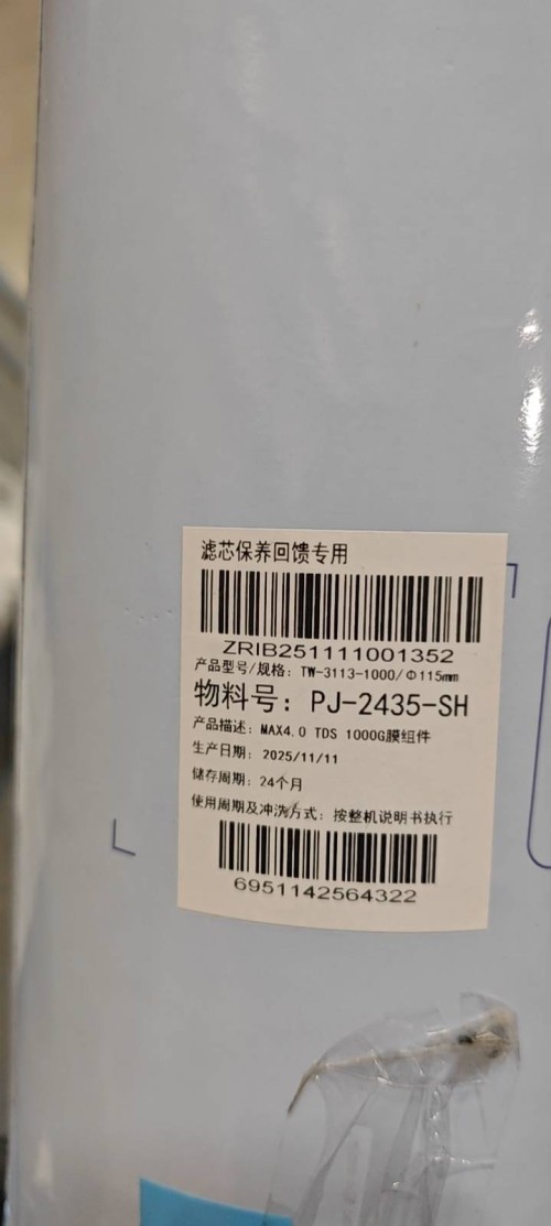 tmp_d8a78e78b64b1de1360bbd1a2ffdb791f7ce65d9418d6e1d.jpg