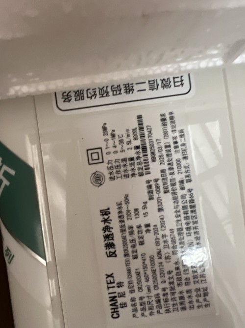 tmp_15fa8e1e2942c748bedbfb9a1aba1aea.jpg