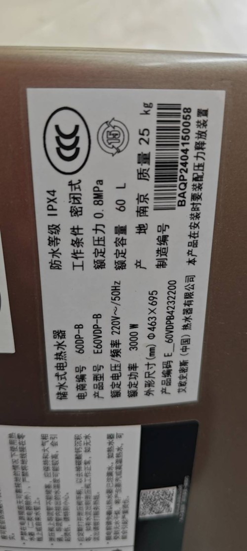 tmp_6472232e521ce9e57fc41d7a7a9e51b3565b609dffb67f21.jpg