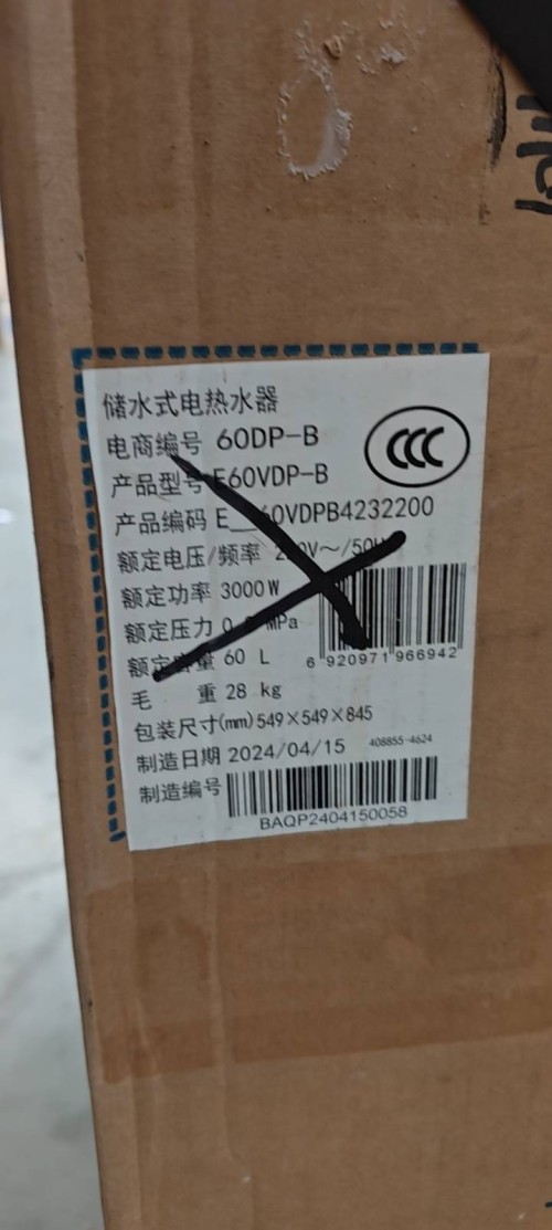 tmp_7c0ae90fa4b0ed775c26c8c8ef5ad96da9b8c1895b0e82fc.jpg