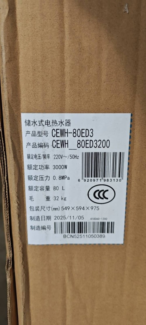 tmp_c4dc30bf4cf04f58af386e0cbc3743749e6e2ae9ea1ff8e2.jpg