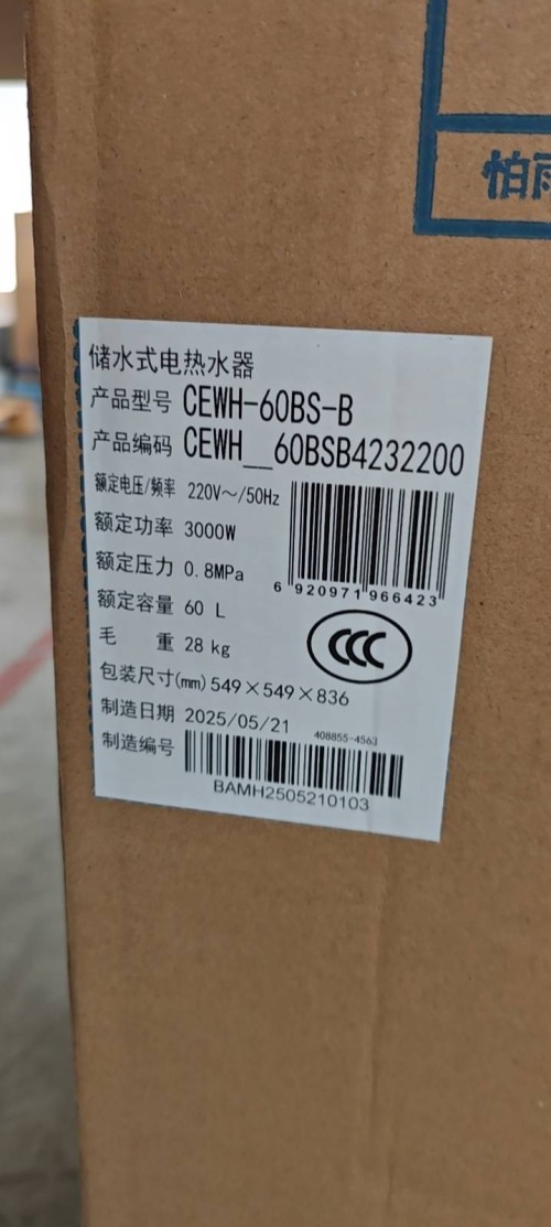 tmp_e17e9859d28004848e4616151f9f5782f3ff1b38f0b5a59b.jpg