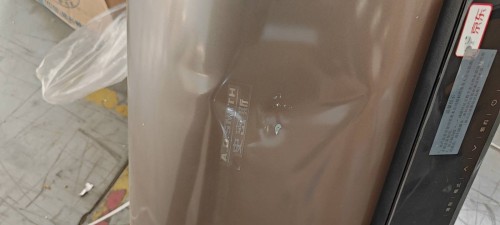 tmp_e289ea9d0310ac1f7c291c199cc2b57b66ee4ec80f400683.jpg