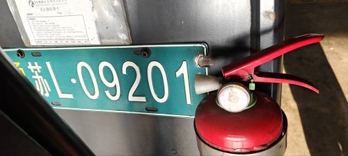 tmp_e442522d529a64e05ec2a9bd10d7c65fba28557f19160646.jpg